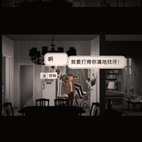 铸时匠攻略第二章：深度解读、技巧分享和实用建议，轻松掌握成功奥秘