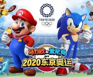 全新发布！索尼克2020东京奥运手机版，终于来袭，带您身临其境体验奥运之美