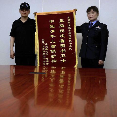 澳门六开彩开奖结果统计|探索人生的无限可能_SE集.7.946