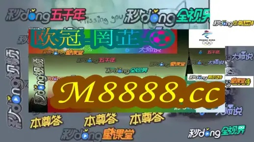 澳门今晚必中一肖一码准确9|统计研究解释落实_试炼型.6.540