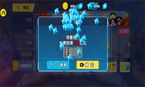 永夜降临复苏折扣版无限钻石免费版下载无广告-永夜降临复苏折扣版中文版安卓下载v.9.24