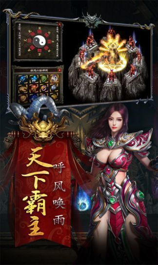 三国杀一将成名内置修改器无限金币下载-三国杀一将成名2024下载v.6.28