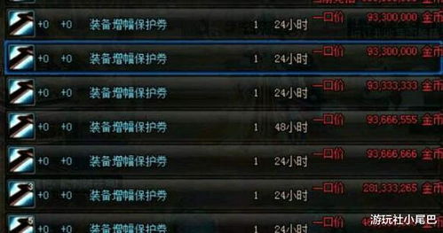 饿灵星人的救赎内置作弊菜单下载-饿灵星人的救赎无限金币研究点下载v.2.59 饿灵星人的救赎内置作弊菜单下载-饿灵星人的救赎无限金币研究点下载v.2.59