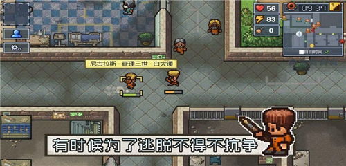 误入后室游戏联机版(玩家自制)安卓手机版下载-误入后室游戏联机版中文版无广告下载v.6.78 误入后室游戏联机版(玩家自制)安卓手机版下载-误入后室游戏联机版中文版无广告下载v.6.78