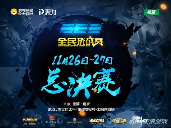 环视四周挑战无敌版-环视四周挑战游戏v.6.30 环视四周挑战无敌版-环视四周挑战游戏v.6.30