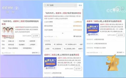 代号iump内置菜单下载-代号iump可化妆无广告版下载v.2.71