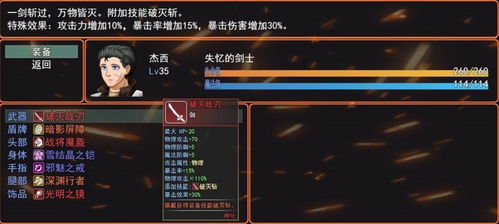 我的元梦乐园官方正版下载安卓-我的元梦乐园内置菜单下载手游官方正版v.7.88 我的元梦乐园官方正版下载安卓-我的元梦乐园内置菜单下载手游官方正版v.7.88